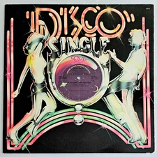 BOOGIE / DISCO-FUNK - SHALAMAR - THE SECOND TIME AROUND - SOLAR RECORDS OG PRESS