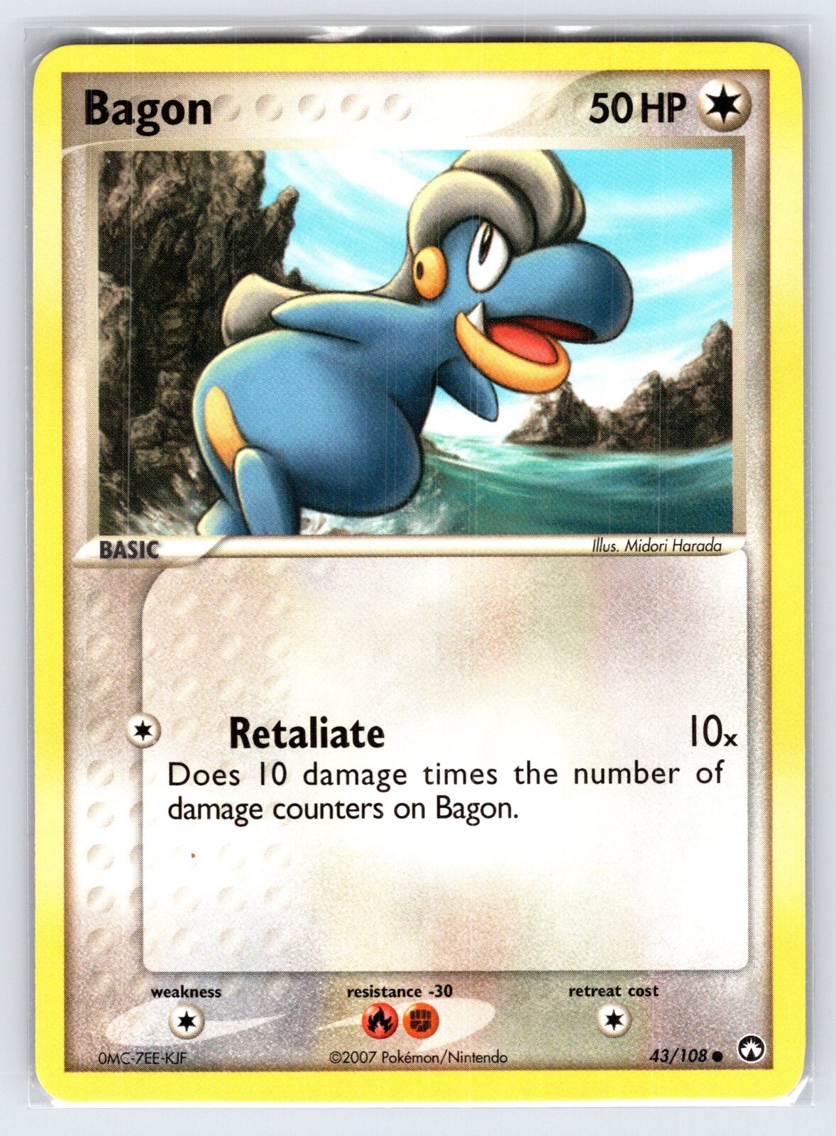 Bagon 43/108 EX Power Keepers Pokemon Card Common - Vlp