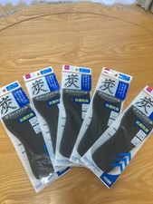 insole charcoal dry for man