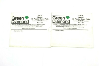 (2PACK) NASCO SP-35 GREEN DIAMOND 4.5'' x 5.25'' CR-39 MONOMER COVER PLATES *UT9