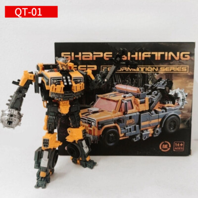 New 4th Party QT-01 Rise of the Beasts Battletrap KOSS99 Action