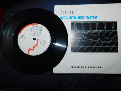 VINYL SINGLE RECORD 7'' PICTURE SLEEVE CUTTING CREW DIED ARMS TONIGHT 1986 SIREN