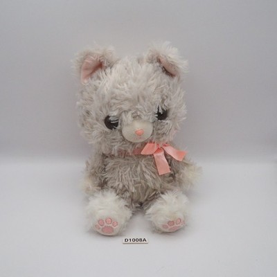 D1008A Yume No Mori No Nyanko  Amuse Grey Cat Plush 6'' Toy Doll Japan Forest