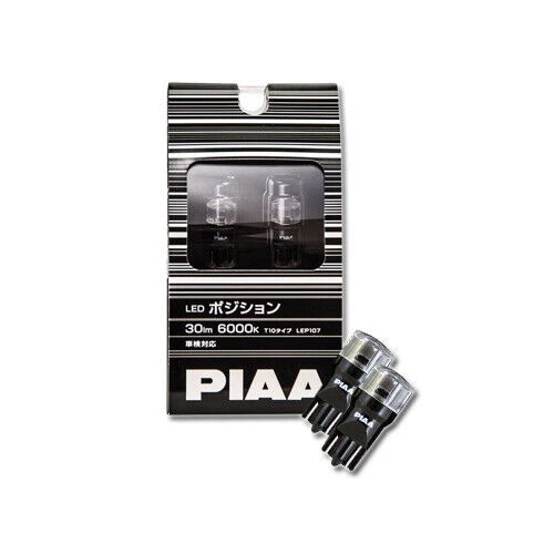 Ampoule LED PIAA LEP127 pour lampe de position T10 Wedge PN:LEP127 - Photo 1/1