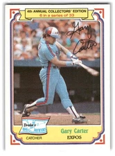 Gary Carter 1984 Topps Drake's Big Hitters Baseball #6 Montreal Expos