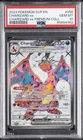 2023 POKEMON SVP EN-SV BLACK STAR PROMO #056 CHARIZARD EX PSA 10