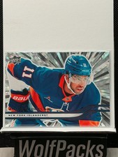 2025-26 Upper Deck Series 2 Hockey - Anthony Duclair #357 Outburst Holo