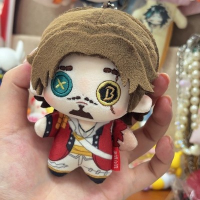 Identity   Jose Baden Bag Charm Stuffed Toy Plush Doll Key Pendant Keychain Gift