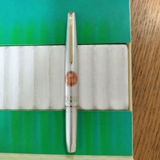 Platinum  Showa Retro  Nib 18K Gold Fine Point