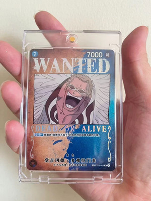 Donquixote Doflamingo WANTED SR ST03-009 [SP PAR] Parallel OP03 One Piece