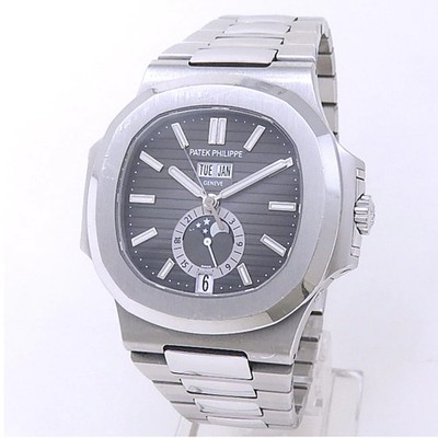 Patek Philippe Nautilus Stainless Steel Automatic Grey Men's Watch 5726/1A-001