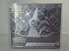 Pokémon EV4.5 Destinées de Paldea - Coffret Dresseur d'Elite (ETB) Neuf/Scellé