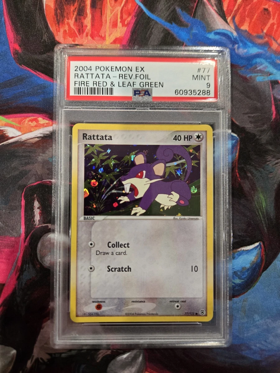 pokemon sun moon card pack Pokemon: Sun & Moon Cosmic Eclipse Booster Pack