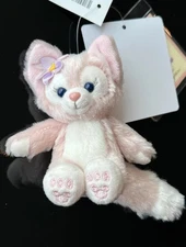 Tokyo Disneyland DisneySea Linabell Sitting Keychain Plush