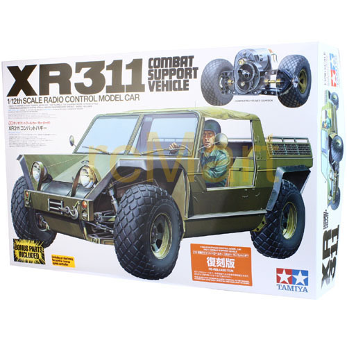 Tamiya XR311 Combat Suport Vehicle EP 2WD 1:12 RC Cars Military Off Road #58004