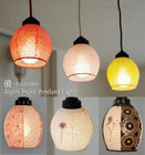 Japan Paper (Washi) pendant Light Tsubomi Japanese style shade 7 types set