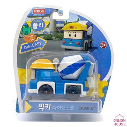 Robocar Poli Diecast Car Toys Figures Collection 27 Series - Picture 122 of 239