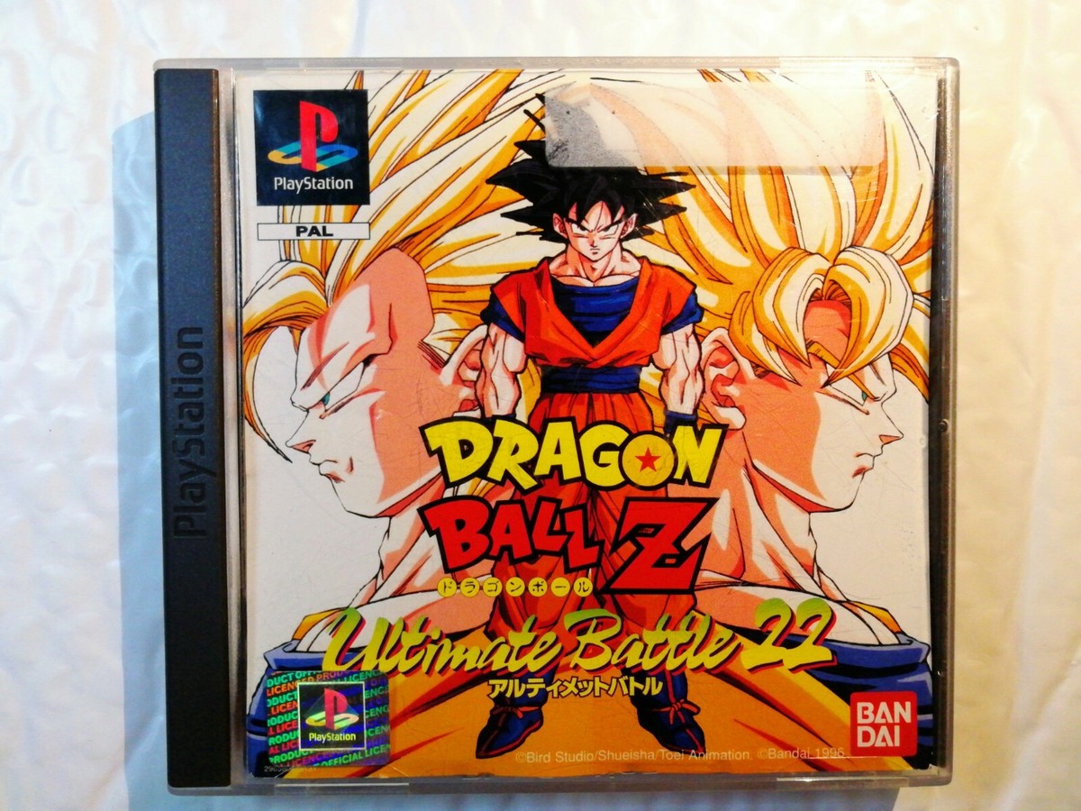 Dragon Ball(ドラゴン・ボール)初版22冊 Dragon Ball(ドラゴン・ボール)初版22冊 Dragon Ball Z: Dragon