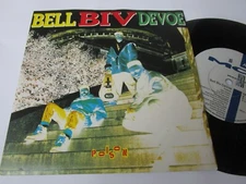 Bell Biv Devoe Poison MCA Records  MCA 1414 Solid Centre UK 1990  7inch Single