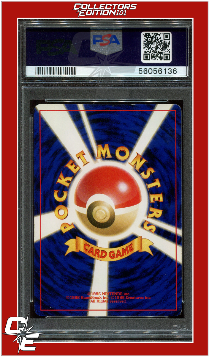 Japanese Neo 3 Magneton 82 Holo PSA 8 *SWIRL* | eBay