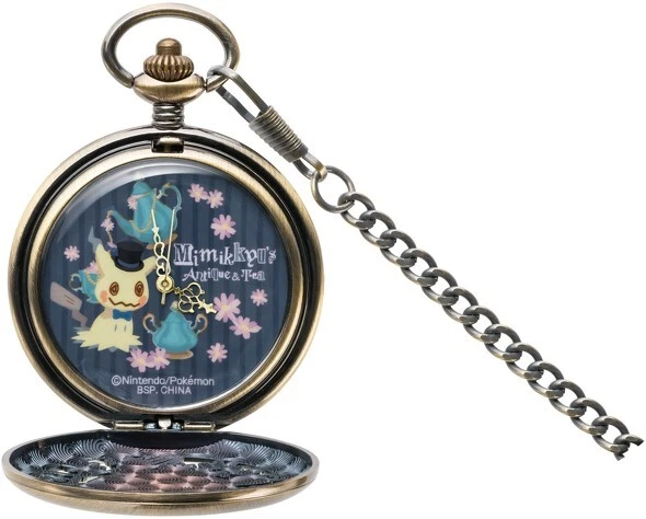 Mimikyu pocket watch sale