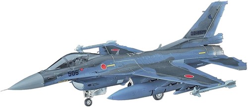 Hasegawa 02463 Mitsubishi F-2A/B '3 Sq Veer Guardian 23' | eBay