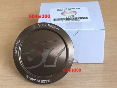 REAL Volk Racing Rays Wheel Caps 4 PCS Bronze 21A ZE40 TE37 Saga Sonic TTA RE30
