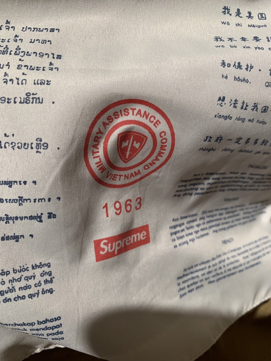 SUPREME BLOOD CHIT REVERSIBLE MA-1 MILITARY JACKET GOLD BOX LOGO