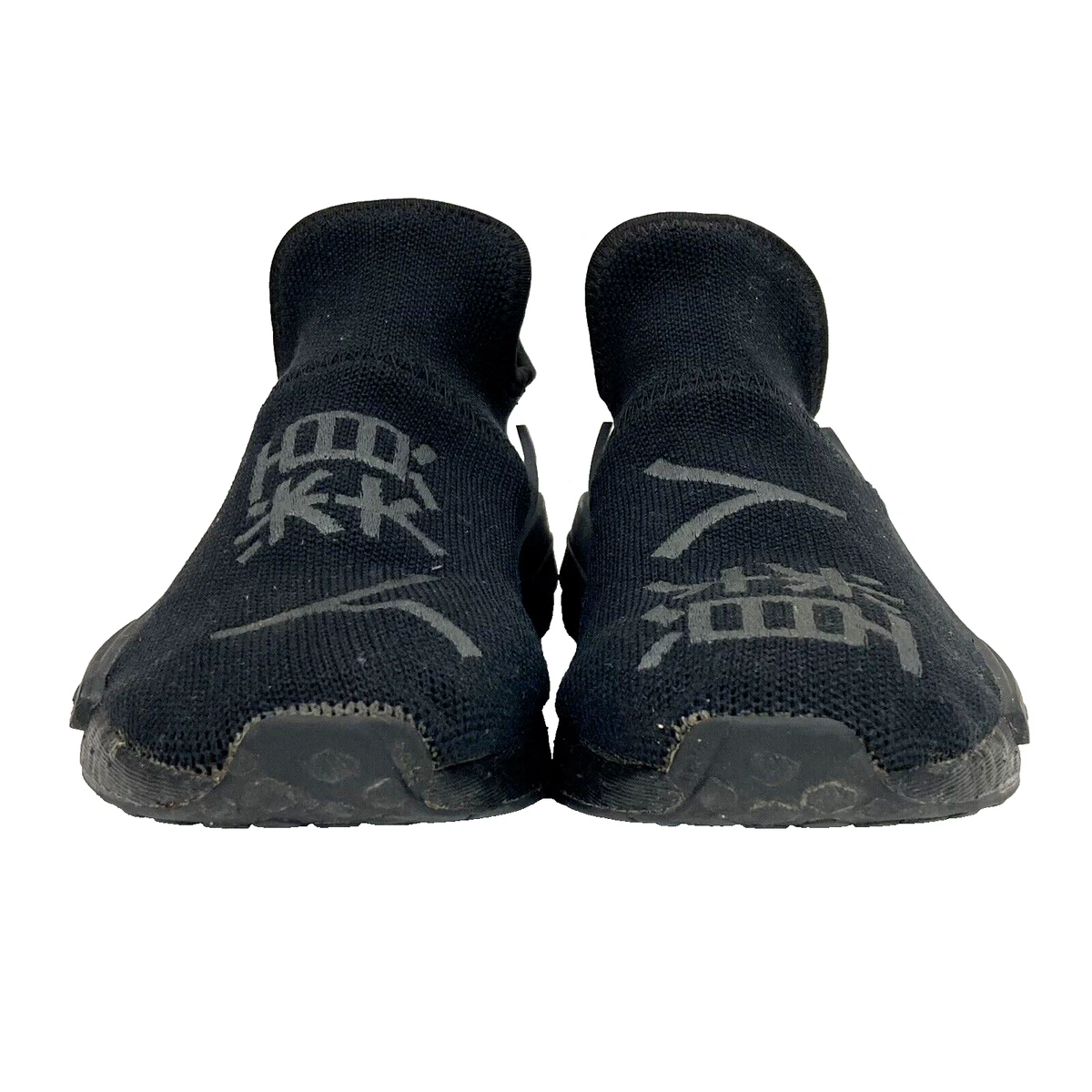 Black human sales race laces