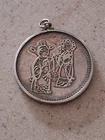 One Troy Ounce 999 Fine Silver DOUBLE HAPPINESS Coin In Silver Bezel