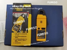 FLUKE 342 DC Small Current Clamp Meter brand lh