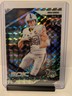 2025 Panini Mosaic - Epic Performers Brock Bowers #4 Mosaic Prizm