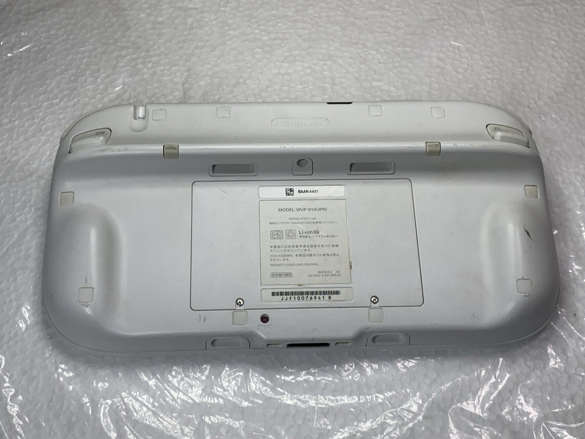Nintendo Wii U White Gamepad WUP-010(JPN) Japanese Version