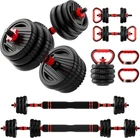 Adjustable Dumbbell Set, 10/20/30/45/70/90Lbs Free Weight Set with Connector, 5