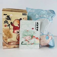 POP MART x Dimoo Stories in the Cup Series Figure - Propitious Jades