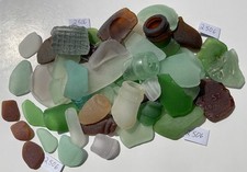 BEACH SEA GLASS SURF TUMBLED Lot 2506 COLLECTION ART JEWELRY CRAFT MOSAIC
