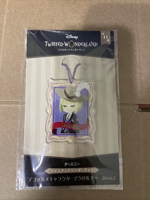 NEW DISNEY TWISTED WONDERLAND Rook Hunt KEY CHAIN SEGA SEALED