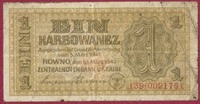Ukraine 1 Karbowanez Ro. 591 (1942) Series 139