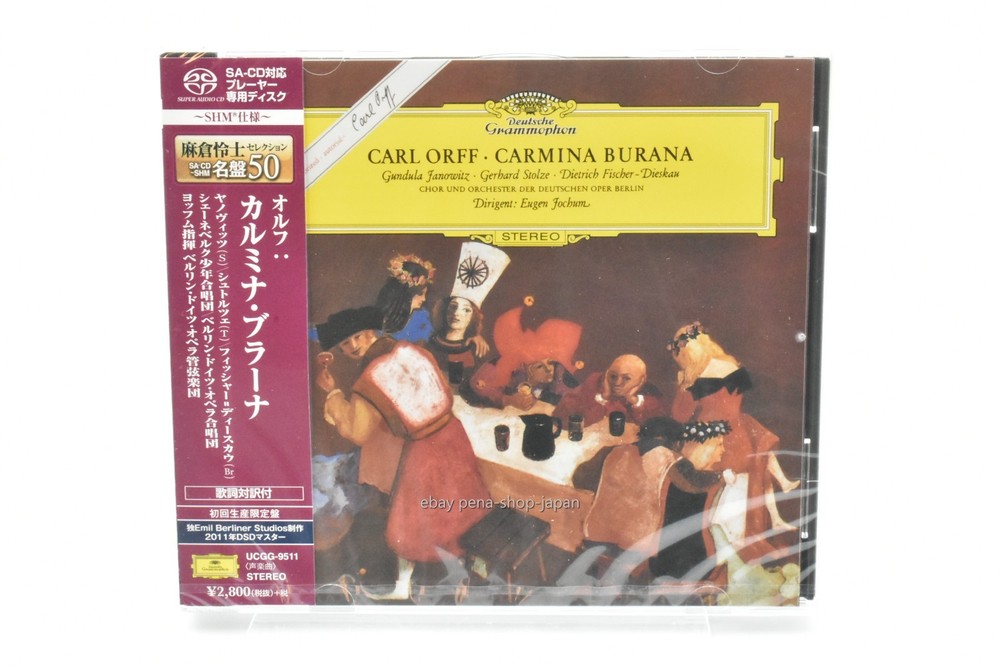 EUGEN JOCHUM-CARMINA BURANA/CARL ORFF.-JAPAN SHM-SACD Ltd/Ed