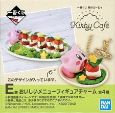 Kirby Inhale Caprese Menu Figure Charm Ichiban Kuji Kirby Cafe E Prize