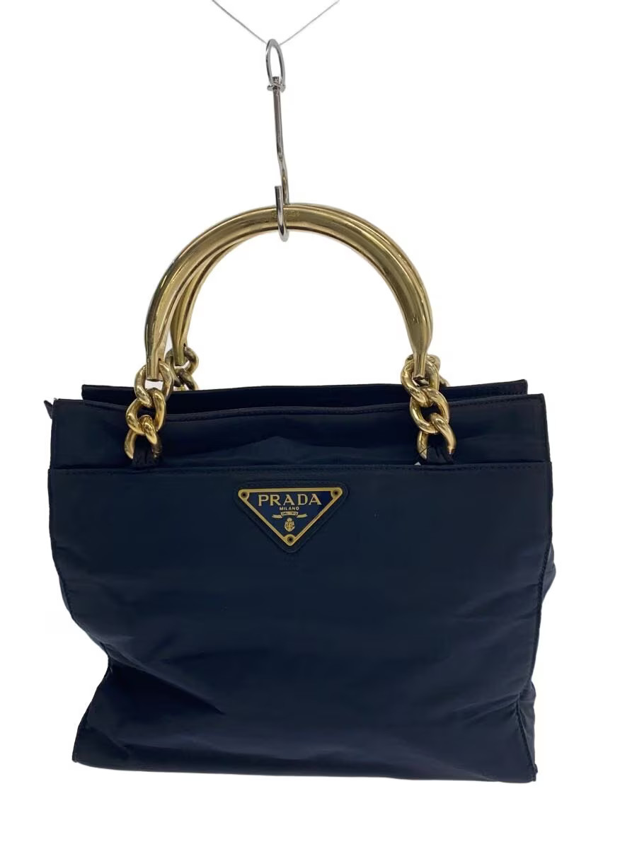 Prada Black Nylon Tote Bag K2655