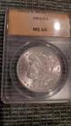 1902-O ANACS  MS64  MORGAN SILVER DOLLAR