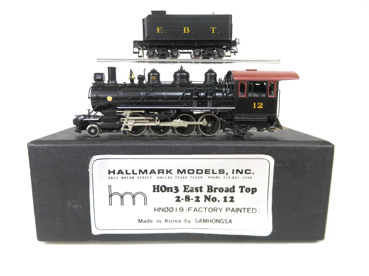 Hallmark Model Railroads and Trains for sale | eBay