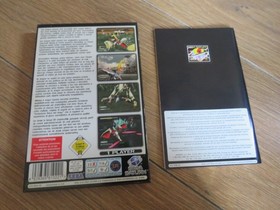 Panzer Dragoon II 2 Zwei - Sega Saturn  cib uk pal uk tracked post