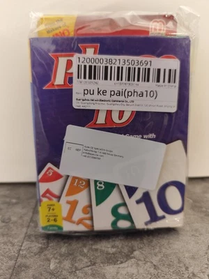 Phase 10 - Kartenspiel - Rummy - Romme - Kartenspiel für jung und alt - Mattel - Bild 1 von 2
