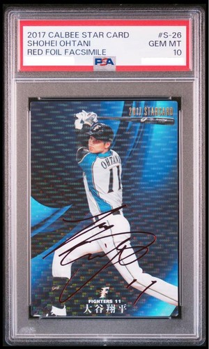 PSA 10 Calbee Star Card Shohei Ohtani Red Foil Autograph #S-26 NM 2017 Japanese