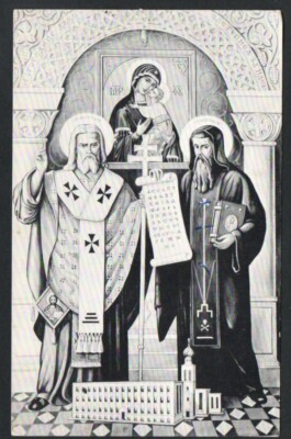 Holy card antique postale de Santos image pieuse andachtsbild 