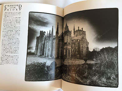 SIMON MARSDEN Haunted Realm JAPAN PHOTO BOOK Hardcover w/OBI