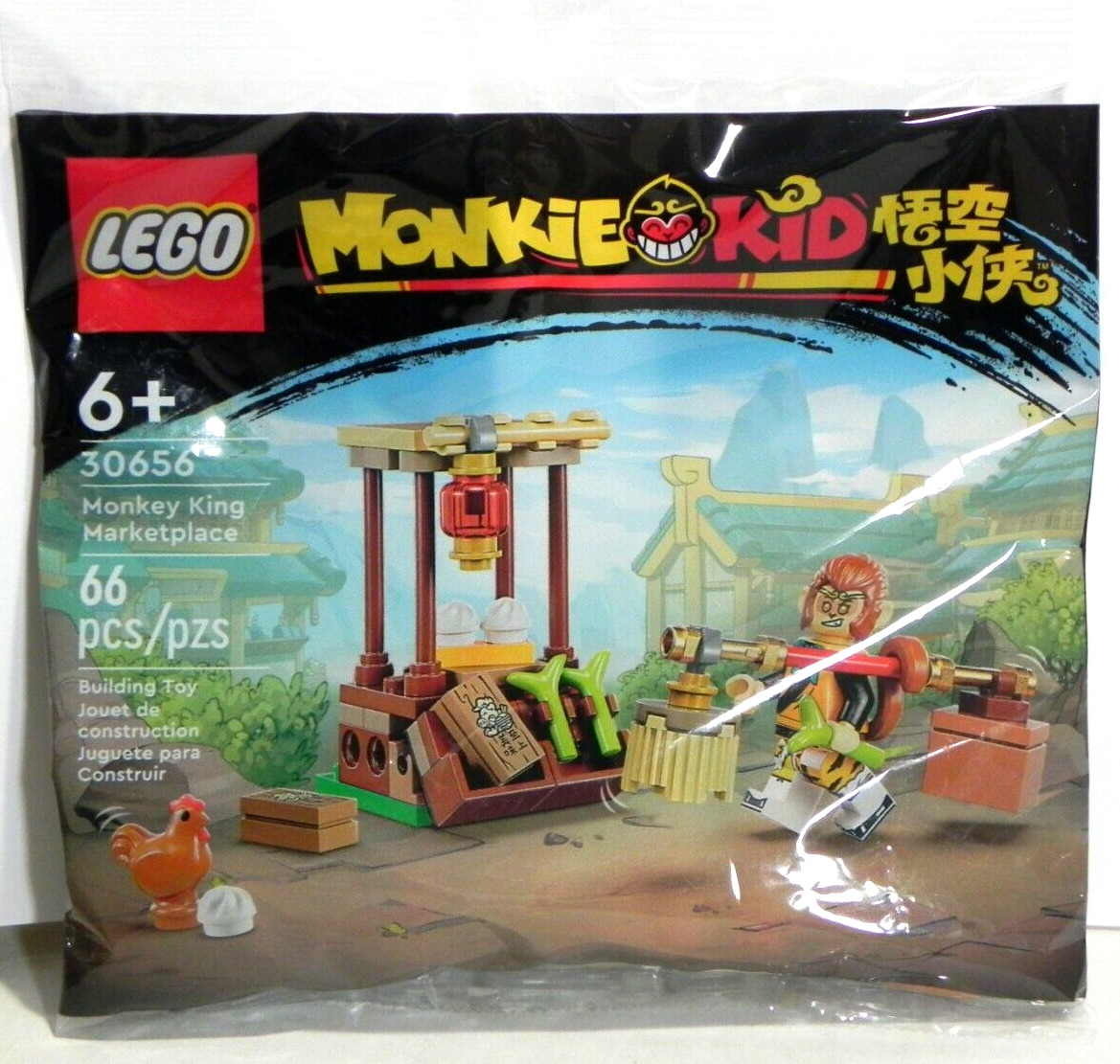 LEGO 30656 Monkey King Marketplace review