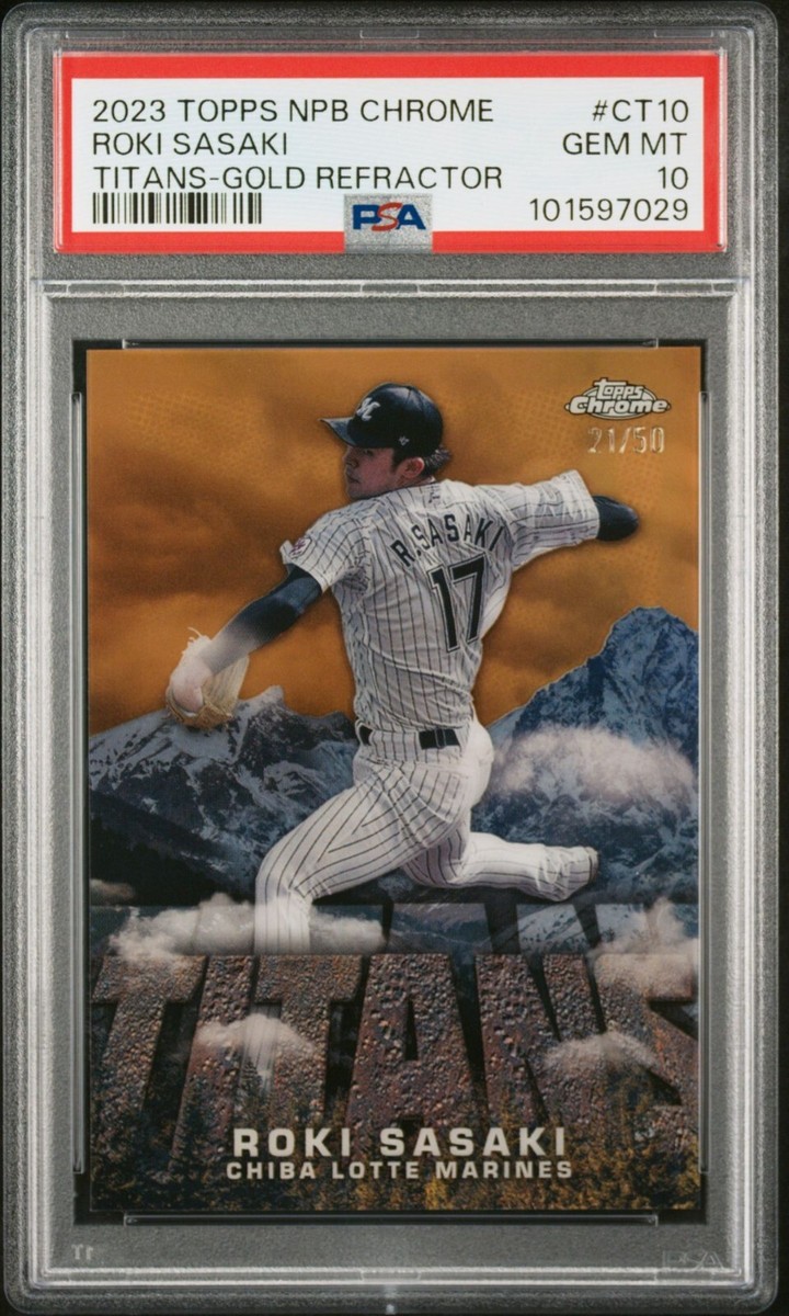 Topps Chrome 千葉ロッテマリーンズ 佐々木朗希 VOLCANIC 【公式通販】
